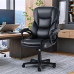 Executive Office Chair High Back Managerial Home Desk Chair, Adjustable Swivel Computer PU Leather Chair with Lumbar Support (Black) - 图片 2